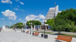 Hotels near Anapa Airport