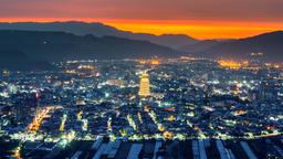 Nantou City hotel directory
