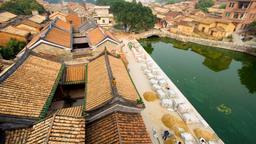 Dongguan hotel directory