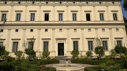 Rome hotels near Villa Farnesina