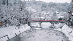 Takayama hotel directory