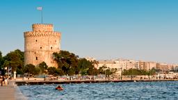 Thessaloniki hotels near Cathedral of Saint Gregory Palamas