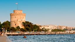 Hotels near Thessaloniki Airport