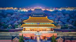 Hotels near Beijing Capital Airport