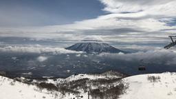 Find cheap flights to Niseko