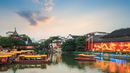 Nanjing hotel directory