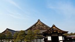Kyoto hotels near Nijo Castle
