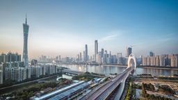 Guangzhou hotel directory