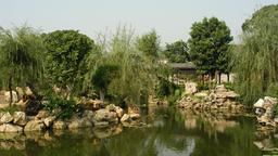Zhongshan hotel directory