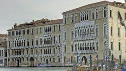 Venice hotels near Università Ca' Foscari Venezia