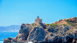 Find cheap flights to Ios