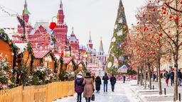 Hotels near Moscow Sheremetyevo Airport