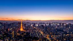 Hotels near Tokyo Haneda Airport