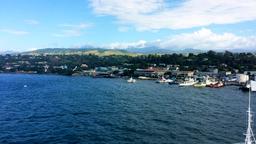 Find cheap flights to Honiara