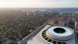 Find cheap flights to Krasnodar