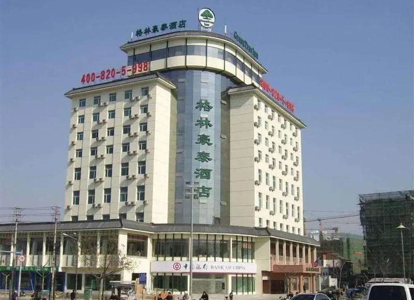 Building Photo