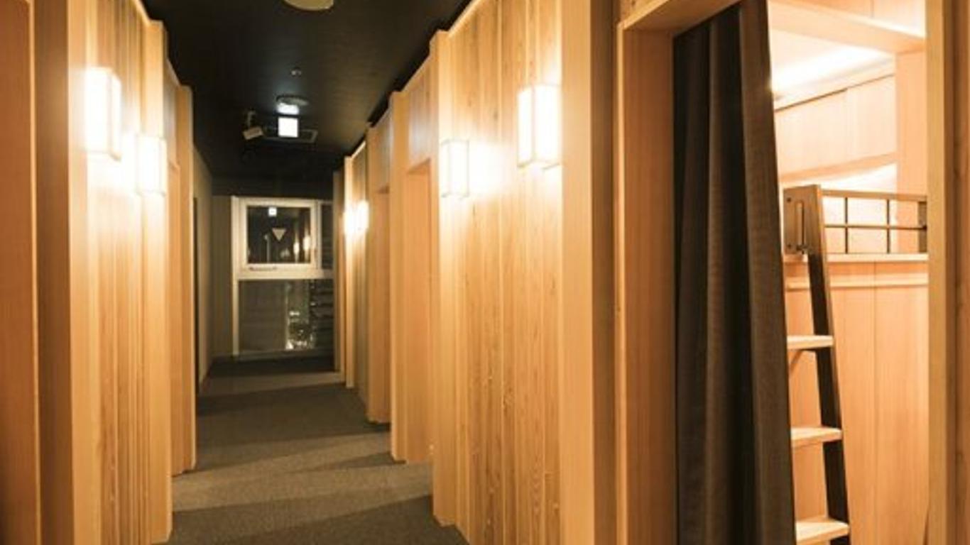 The Prime Pod Kyoto