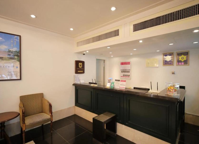 Front desk Photo