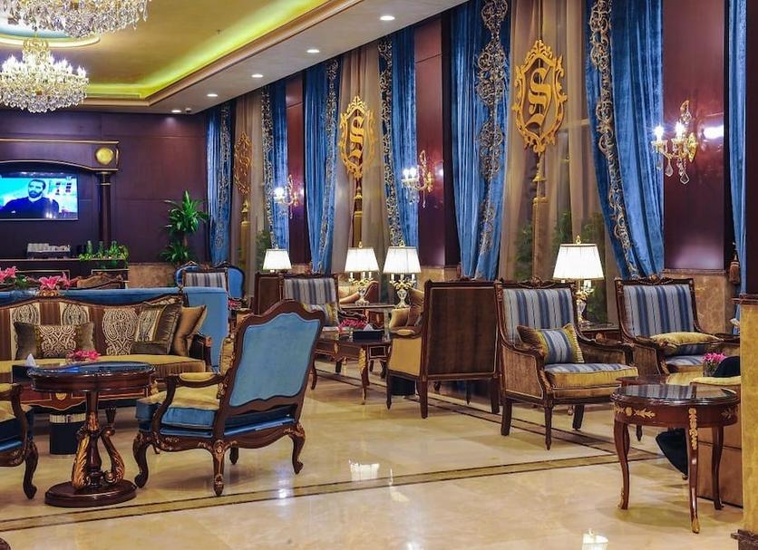 Lounge Photo