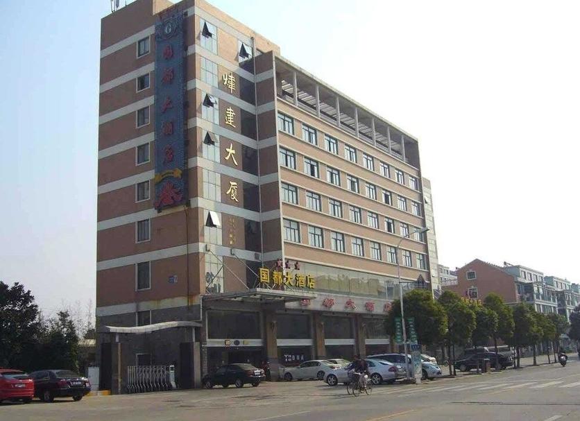 Building Photo