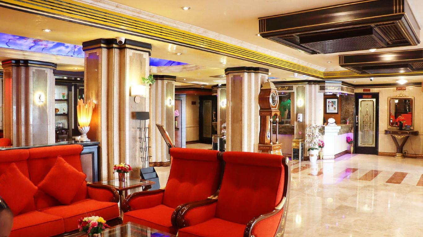 Gulf Inn Hotel Deira