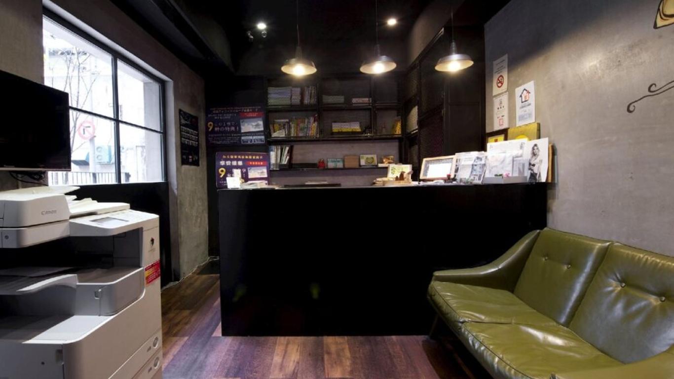 I'm Inn Taipei - Hostel