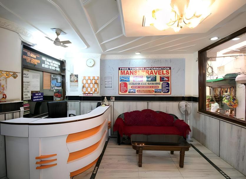 Front desk Photo