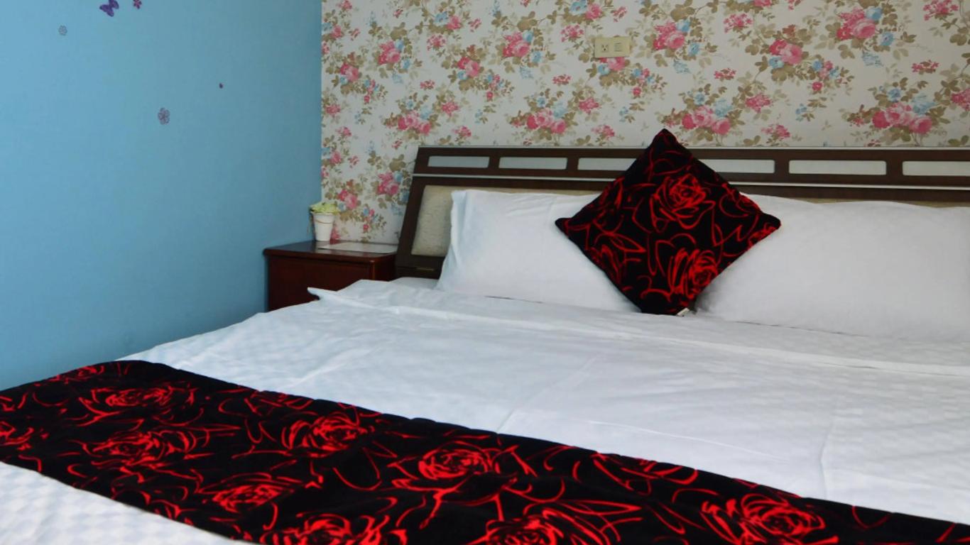 Dream Taiwan Homestay
