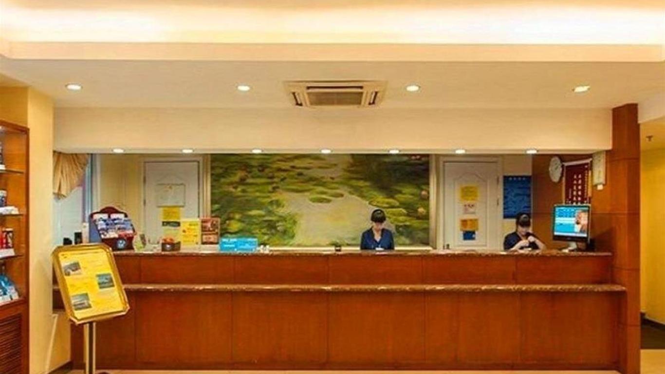 Hanting Express Beijing Daguanyuan