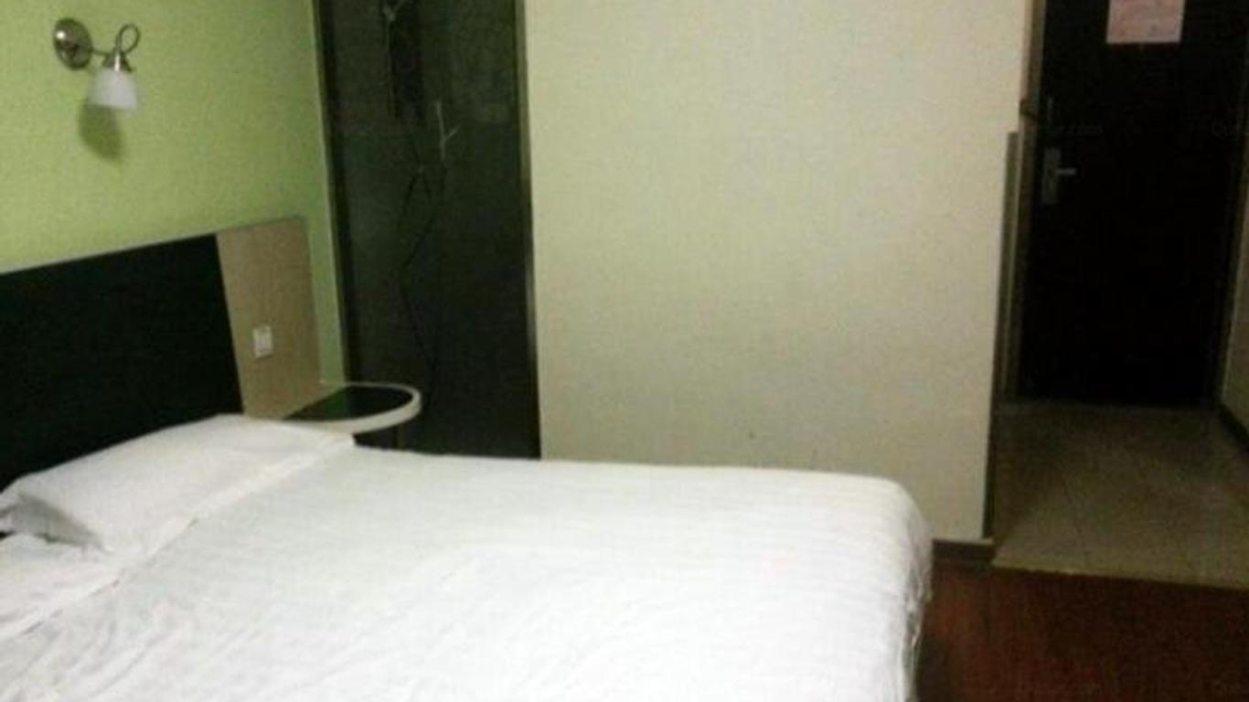 Motel 168 Hanzhonglu Nanjing