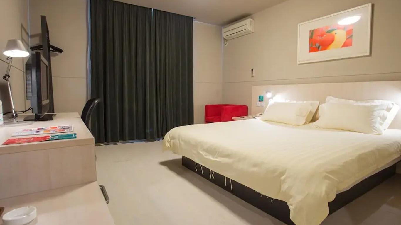 Jinjiang Inn Tianjin Zhongshan Road