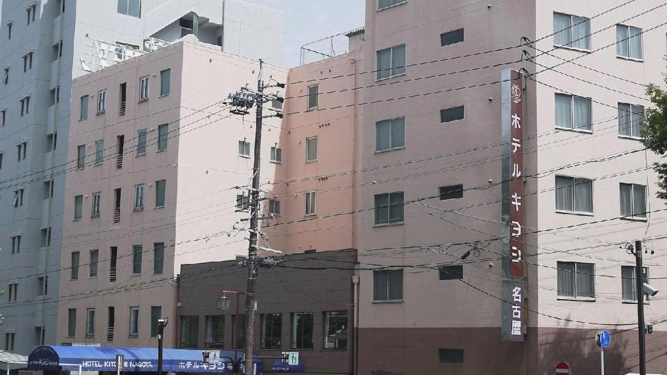 Hotel Kiyoshi Nagoya No.1
