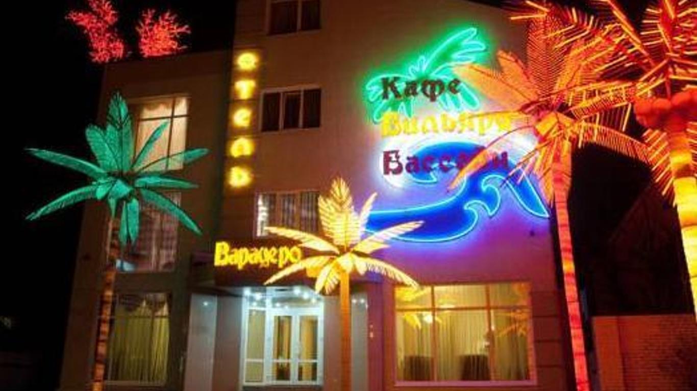Varadero Hotel