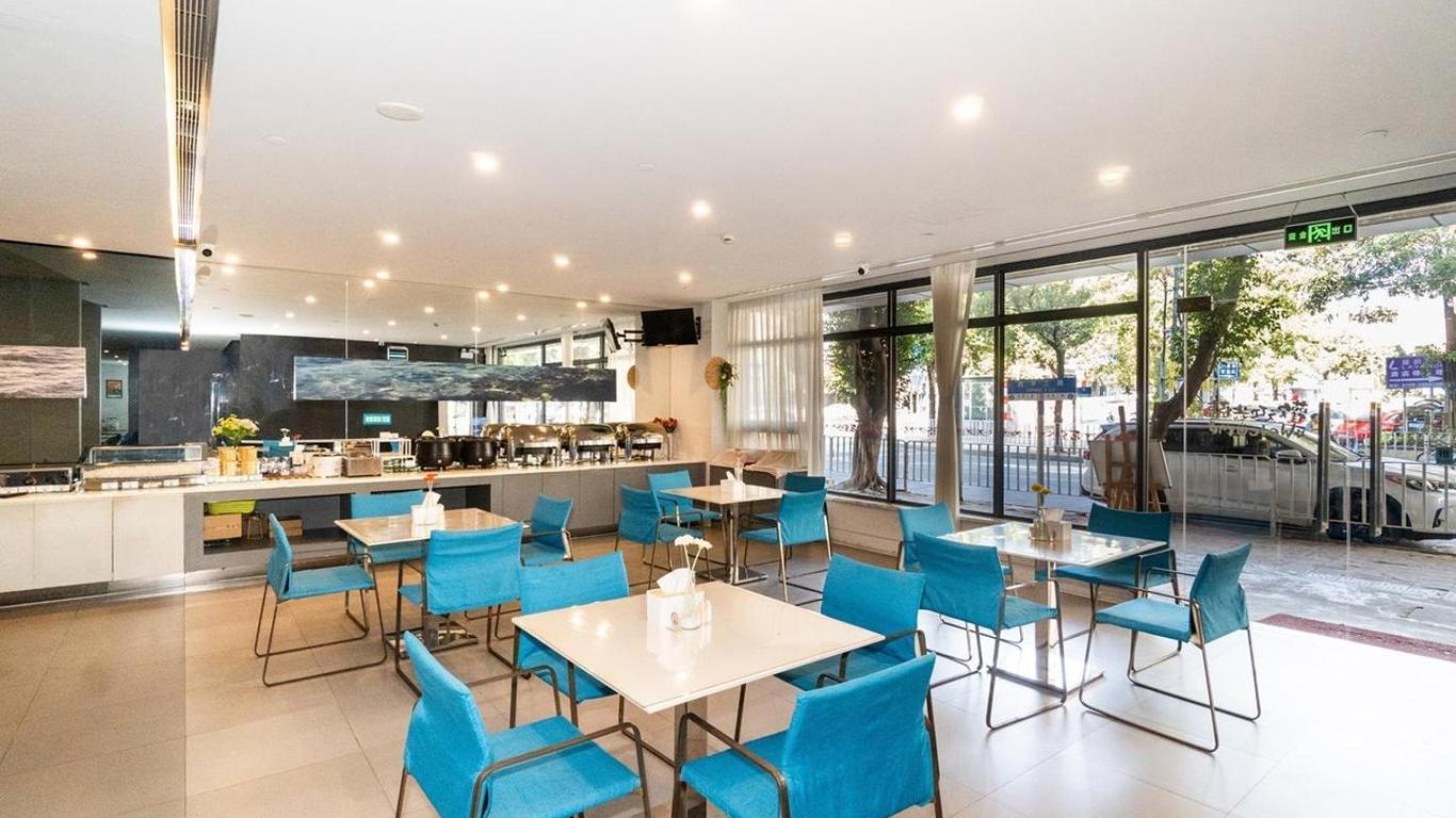 Jinjiang Inn-Xiping Subway Nancheng District Dongguan