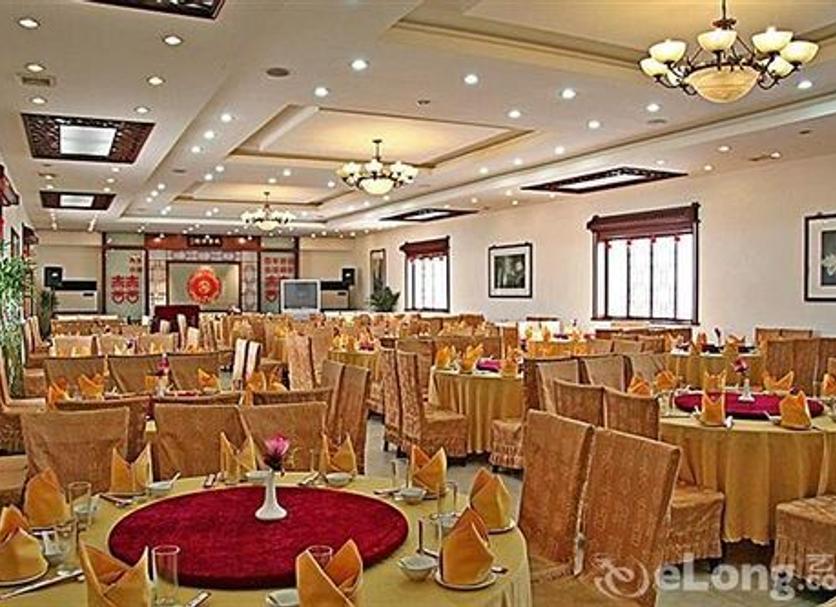 Banquet hall Photo