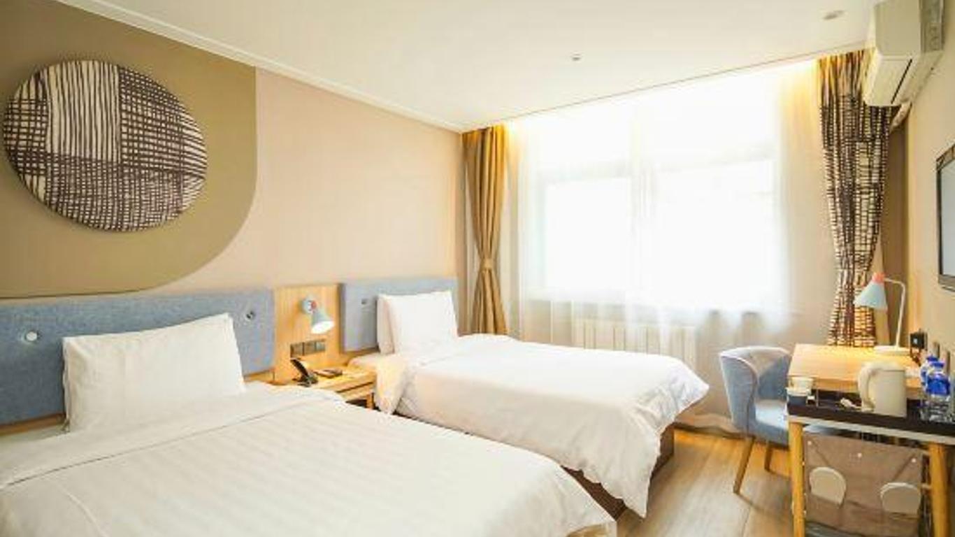 Home Inn (Taiyuan Yingze Street, Taoyuan North Road)