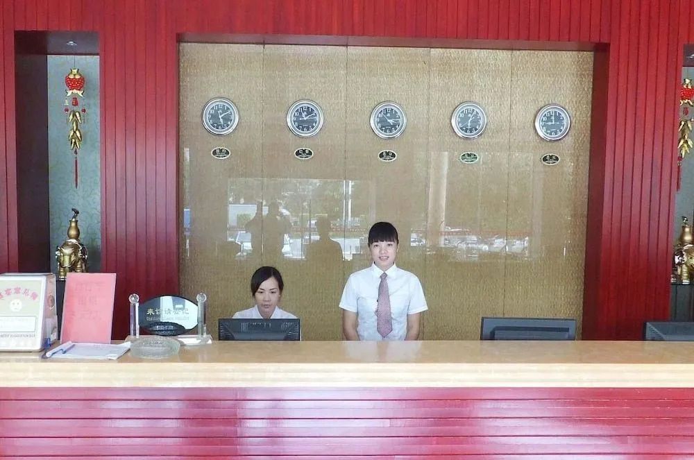 Front desk