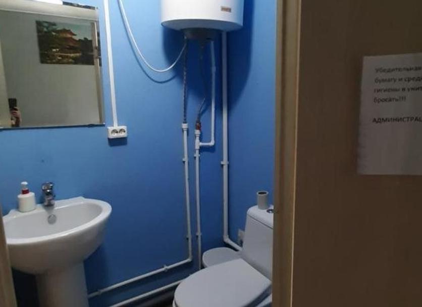 Bathroom Photo