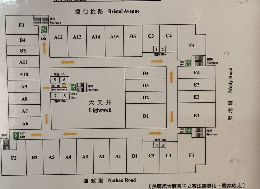 Floorplan Photo