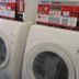 Laundry facility