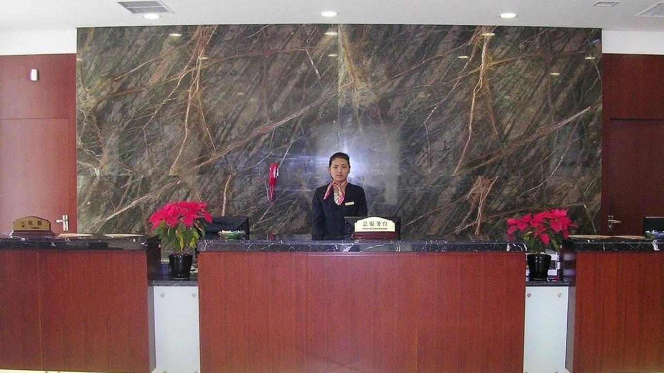 Judge Home Hotel - Beijing