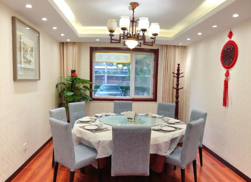 Dining room Photo