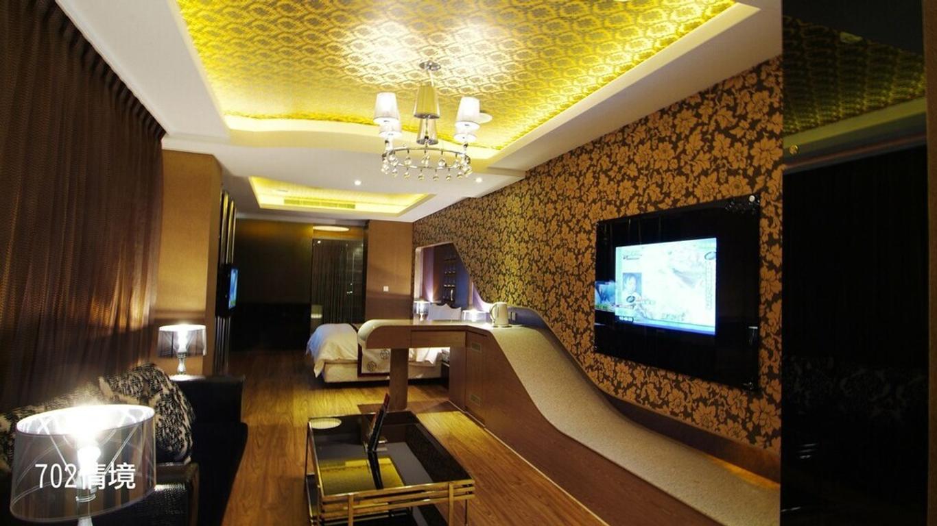 Chimei Fashion Hotel