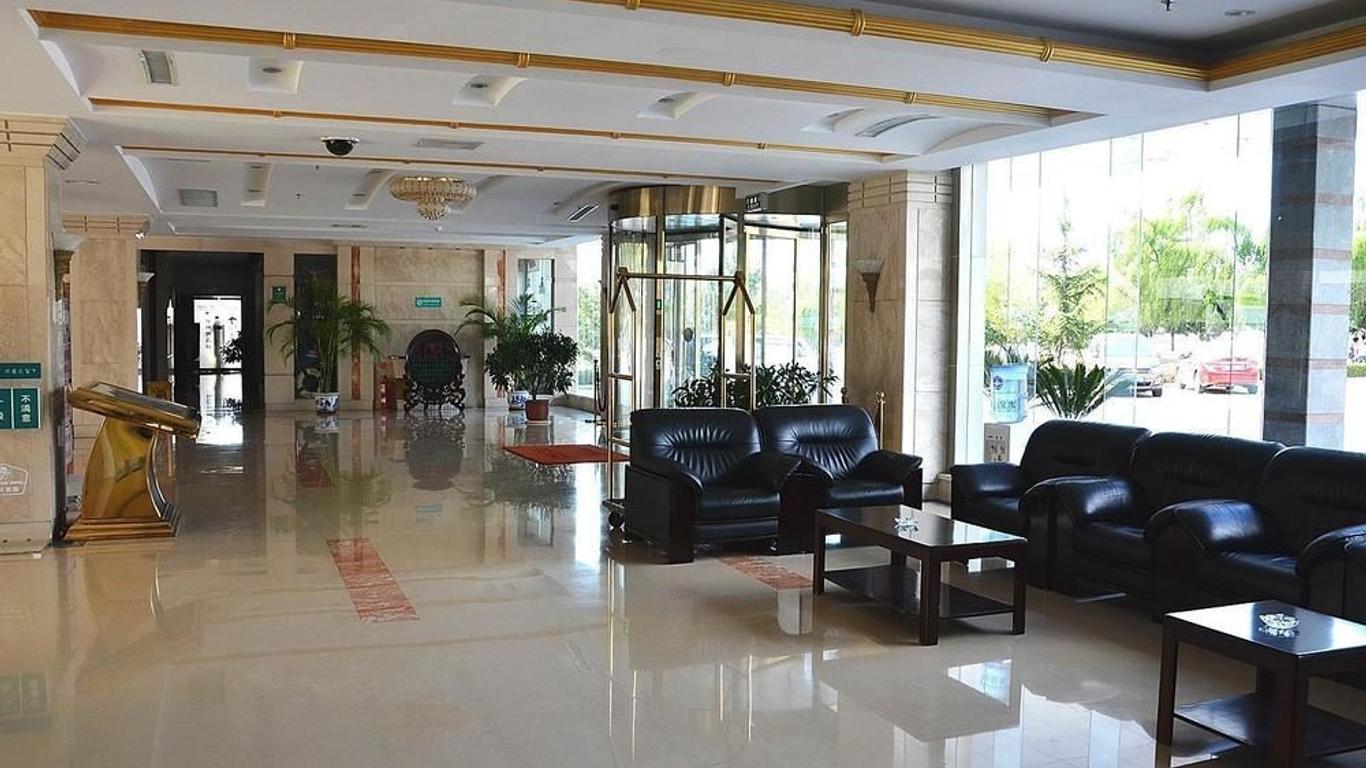 University Academic Exchange Hotel - Qingdao