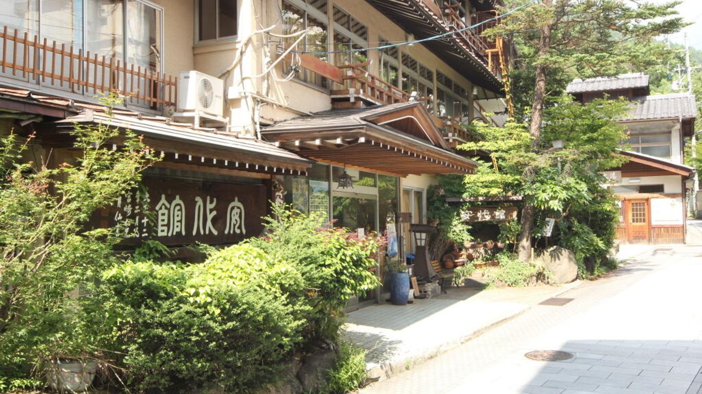 Andaikan