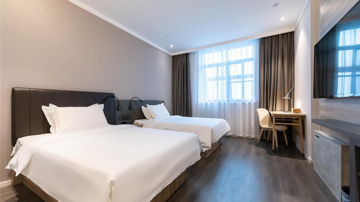 Hanting Hotel Changzhou Xuejia Aoyuan
