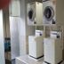 Laundry facility