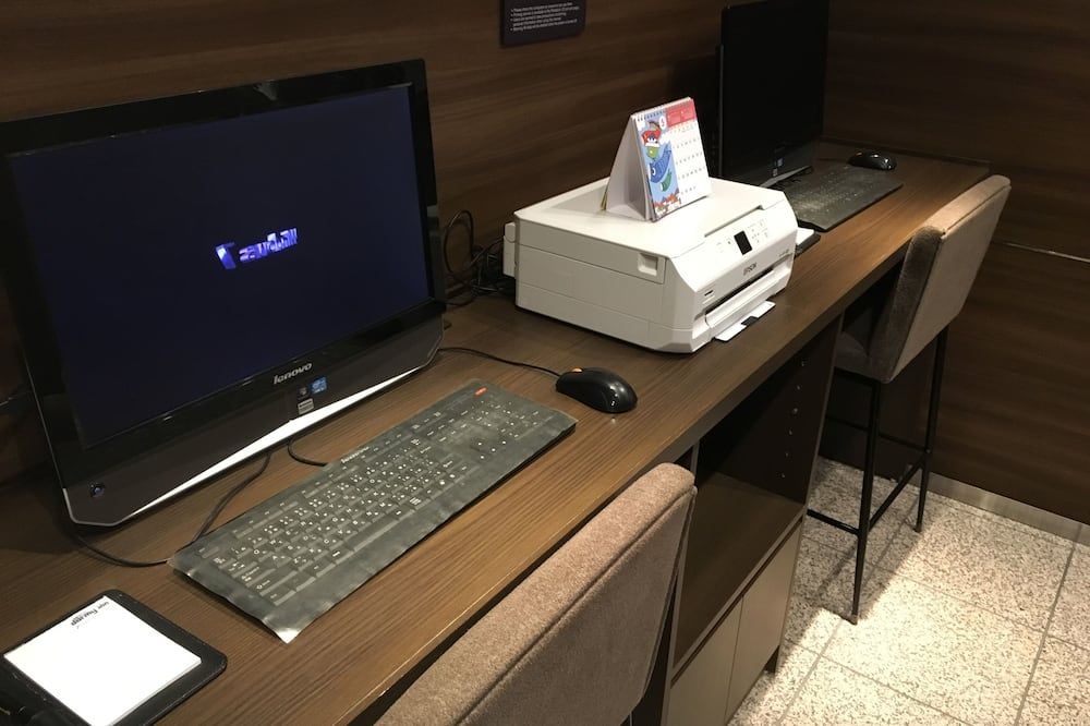 Business center