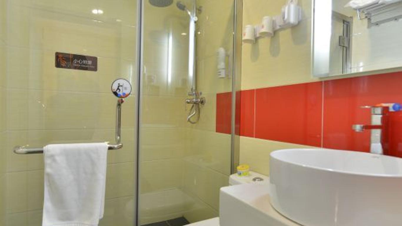7 Days Inn Gulou-Beijing