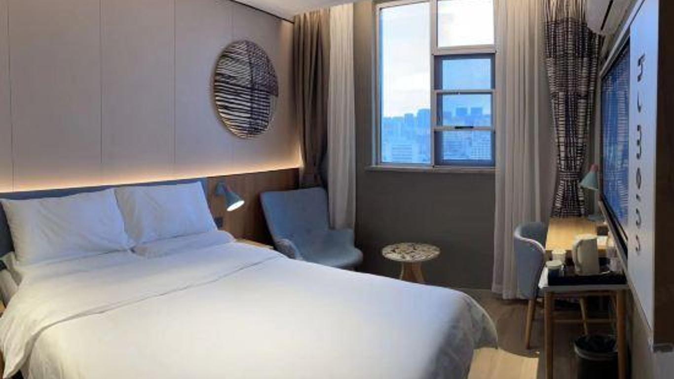 Homeinn · neo (Haikou Qilou Old Street Donghu Road)